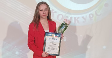 Результаты Всероссийского конкурса «Педагогический дебют – 2025» Результаты Всероссийского конкурса «Педагогический дебют – 2025».