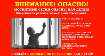 Памятка для родителей Памятка для родителей.